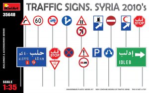 TRAFFIC SIGNS SYRIA 2010 1/35
