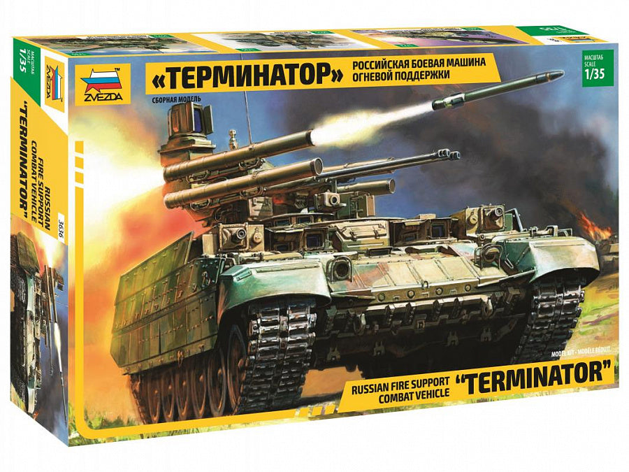 RUSSIAN FORE SUPPORT COMBAT VEHICLE BMPT TERMINATOR 1/35 lungh.20.2 cm
