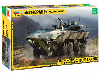 RUSSIAN 8X8 ARMORED PERSONNEL CARRIER BUMERANG 1/35 LUNGH 24 cm