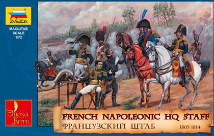 FRENCH NAPOLEONIC HQ STAFF 1805-1814 1/72