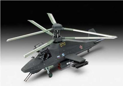 KAMOV KA58 1/72 LUNGH 19.7 cm