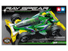 RAY SPEAR VZ CHASSIS
