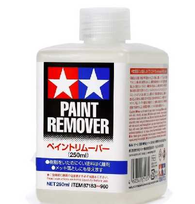 PAINT REMOVER 250 ml