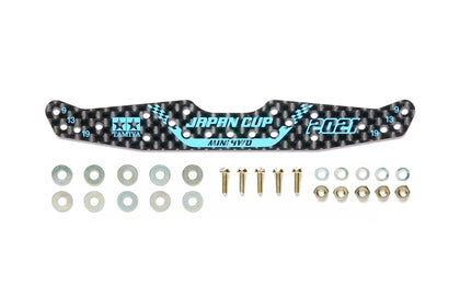 HG CARBON MULTI ROLLER SETTING STAY 1.5 mm JCUP 2021
