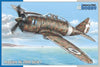 REGGIANE RE 2000 SERIE I 1/48