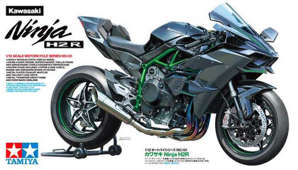 KAWASAKI NINJA H2R 1/12