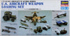 U.S. AIRCRAFT WEAPON LOADING SET 1/72