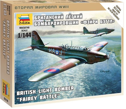 BRITISH LIGHT BOMBER FAIREY BATTLE 1/144 SNAP FIT