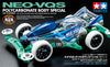 NEO-VQS VS CHASSIS POLICARBONATE BODY SPECIAL