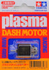 MOTORE MINI 4WD PLASMA DASH NUMERO DI GIRI AL MIN.25000 PESO 20 g