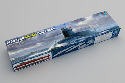 PLAN TYPE 092 XIA CLASS SSBN 1/144 LUNGH 833 mm LARGH.89 mm