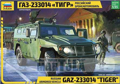 RUSSIAN ARMORED VEHICLE GAZ-233014 TIGER 1/35