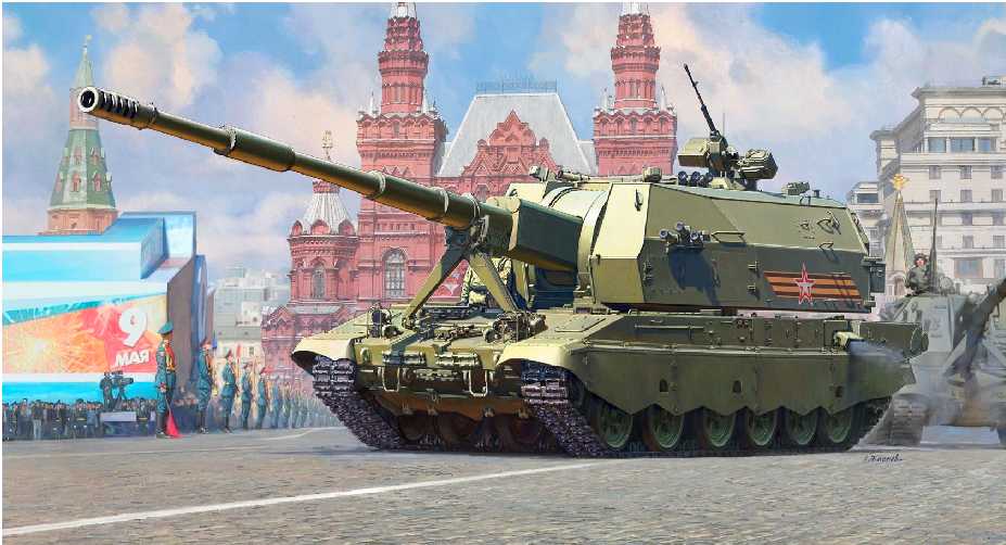 RUSSIAN 152 mm 2S35 KOALITSIYA-SV 1/35 LUNGH 39.9 cm