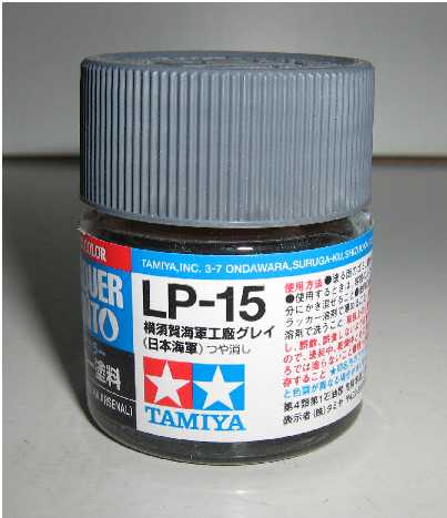 SMALTO IJN GRAY YOKOSUKA ARSENAL OPACO 10 ML