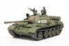 T-55 RUSSIAN MEDIUM TANK 1/48