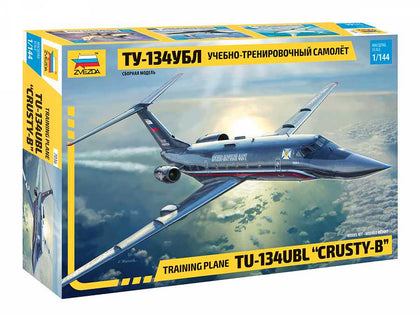 AEREO CIVILE MC-21-300 1/144 LUNGH 29.4 cm