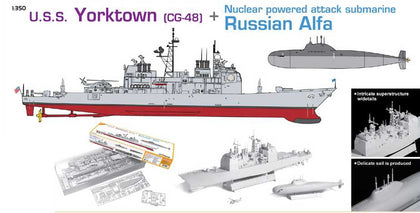 U.S.S. YORKTOWN (CG-48) + RUSSIAN ALFA NUCLEAR POWERED SUBMARINE