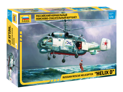 RUSSIAN RESCUE HELICOPTER HELIX D 1/72 LUNGH 17.5 cm