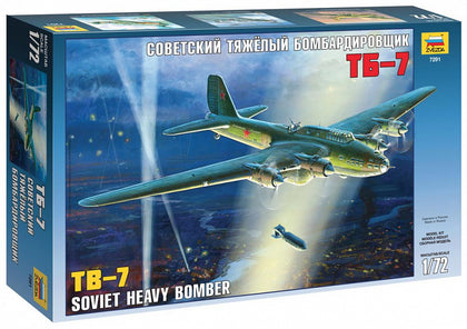 TB-7 SOVIET HEAVY BOMBER 1/72