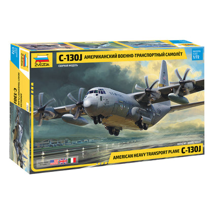 AMERICAN HEAVY TRANSPORT PLANE C-130J 1/72 LUNGH 41.4 cm