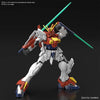 HG GUNDAM BLAZING 1/144 13 cm