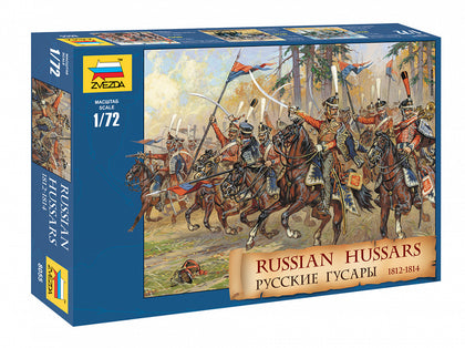 RUSSIAN HUSSARS 1/72 1812-1814