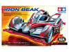 IRON BEAK VZ CHASSIS