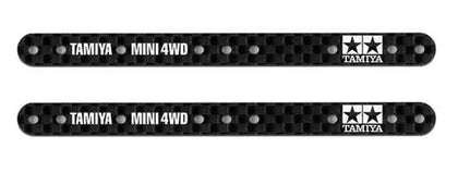 HG carbon reinforcing plate set 1.5 mm