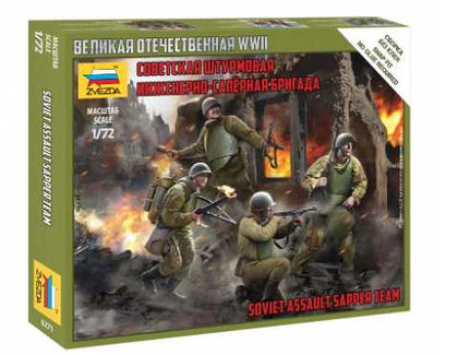 SOVIET ASSAULT SAPPER TEAM SNAP FIT 1/72