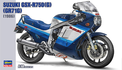SUZUKI GSX-R750(G) GR71G 1986 1/12