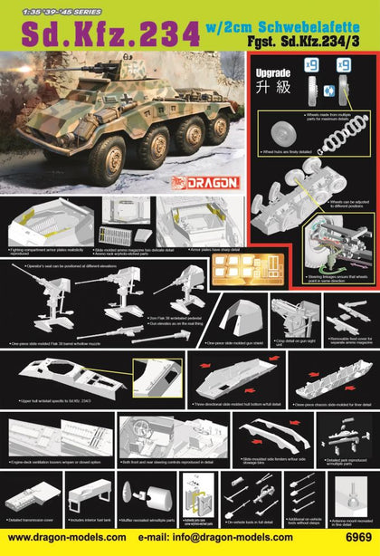 SD.KFZ.234 W/2CM SCHWEBELAFETTE 1/35