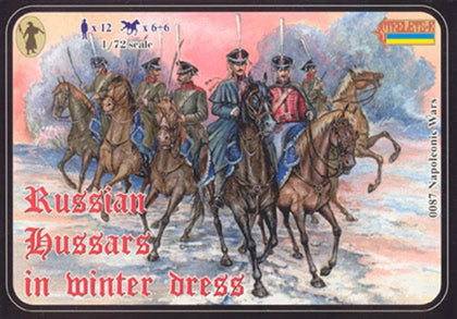 RUSSIAN HUSSARS IN WINTER DRESS 1/72 24 PZ