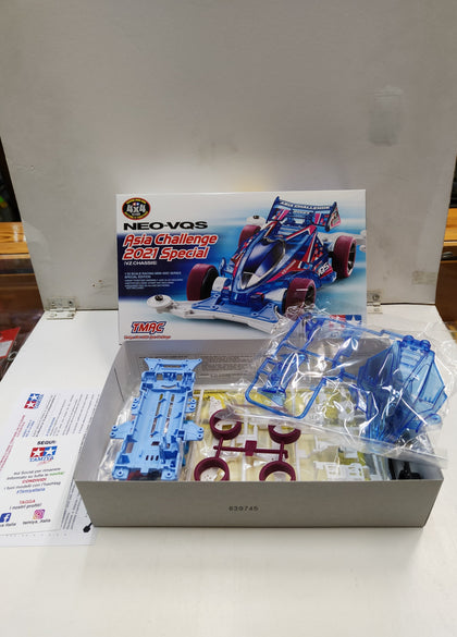 NEO VQS ASIA CHALLENGE 2021 SPECIAL VZ CHASSIS