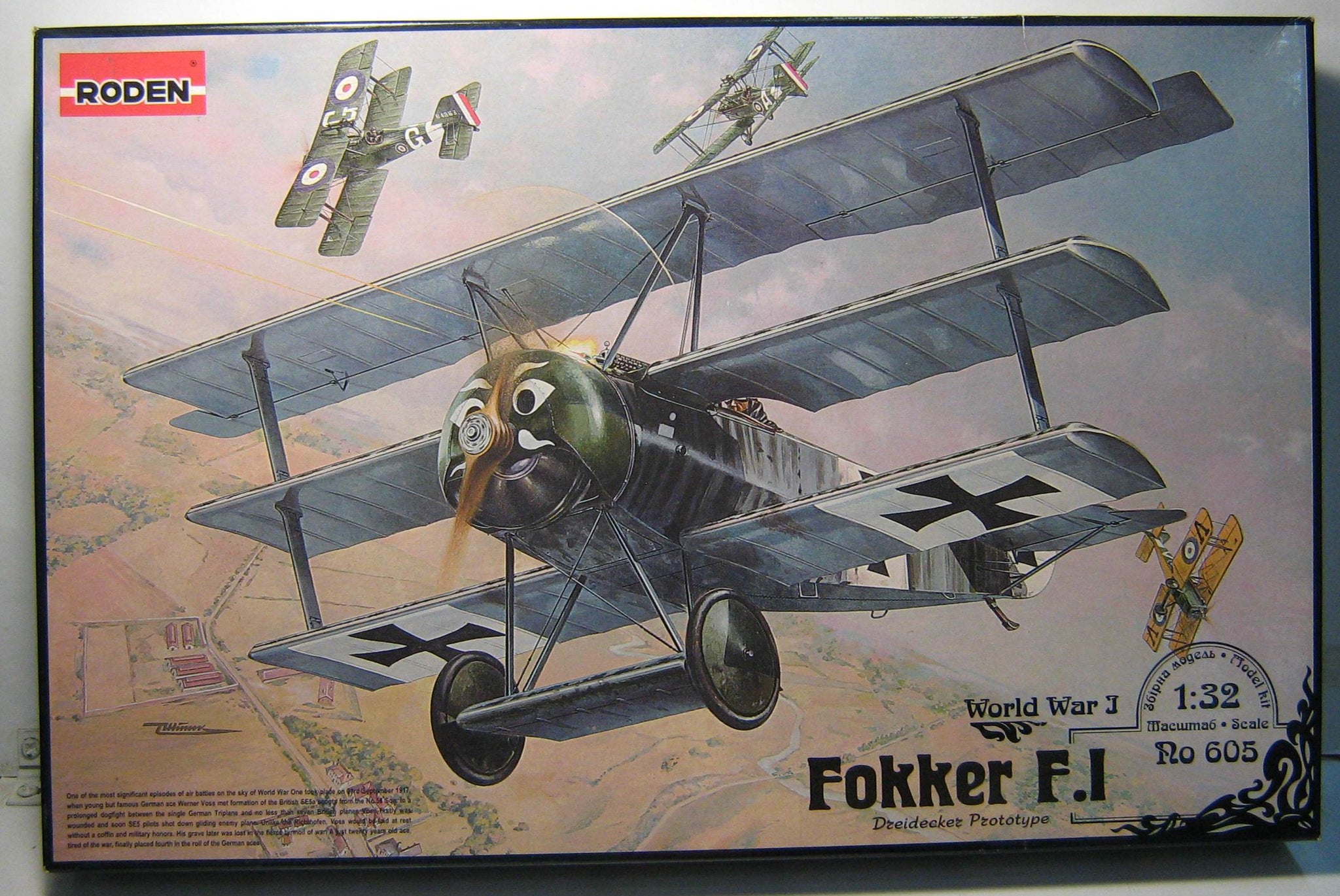 FOKKER F.1 1/32