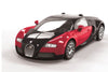 BUGATTI VEYRON 16.4 QUICKBUILD LUNGH 18.7 cm