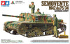 SEMOVENTE M42 da75/34 GERMAN ARMY 1/35