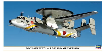 E-2C HAWKEYE J.A.S.D.F. 50° ANNIVERSARIO 1/72