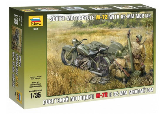 SOVIET MOTORCYCLE M-72 WITH 82 mm MORTAR 1/35