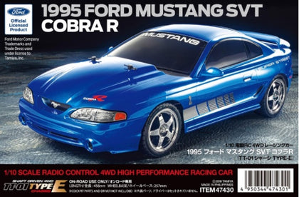 FORD MUSTANG SVT COBRA R 1995 1/10 TT01E