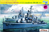 U.S.S. BUCHANAN DD-484+U.S.S. LANDSDOWNE DD-486 1/700