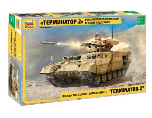RUSSIAN FIRE SUPPORT COMBAT VEHICLE TERMINATOR-2 1/35 lungh 20 cm