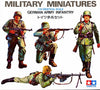 GERMAN ARMY INFANTRY 1/35