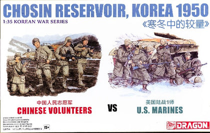 CHOSIN RESERVOIR KOREA 1950 1/35