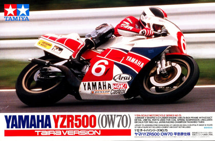 YAMAHA YZR 500 1/12