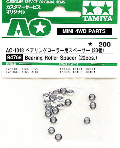 BEARING ROLLER SPACER 20 PZ