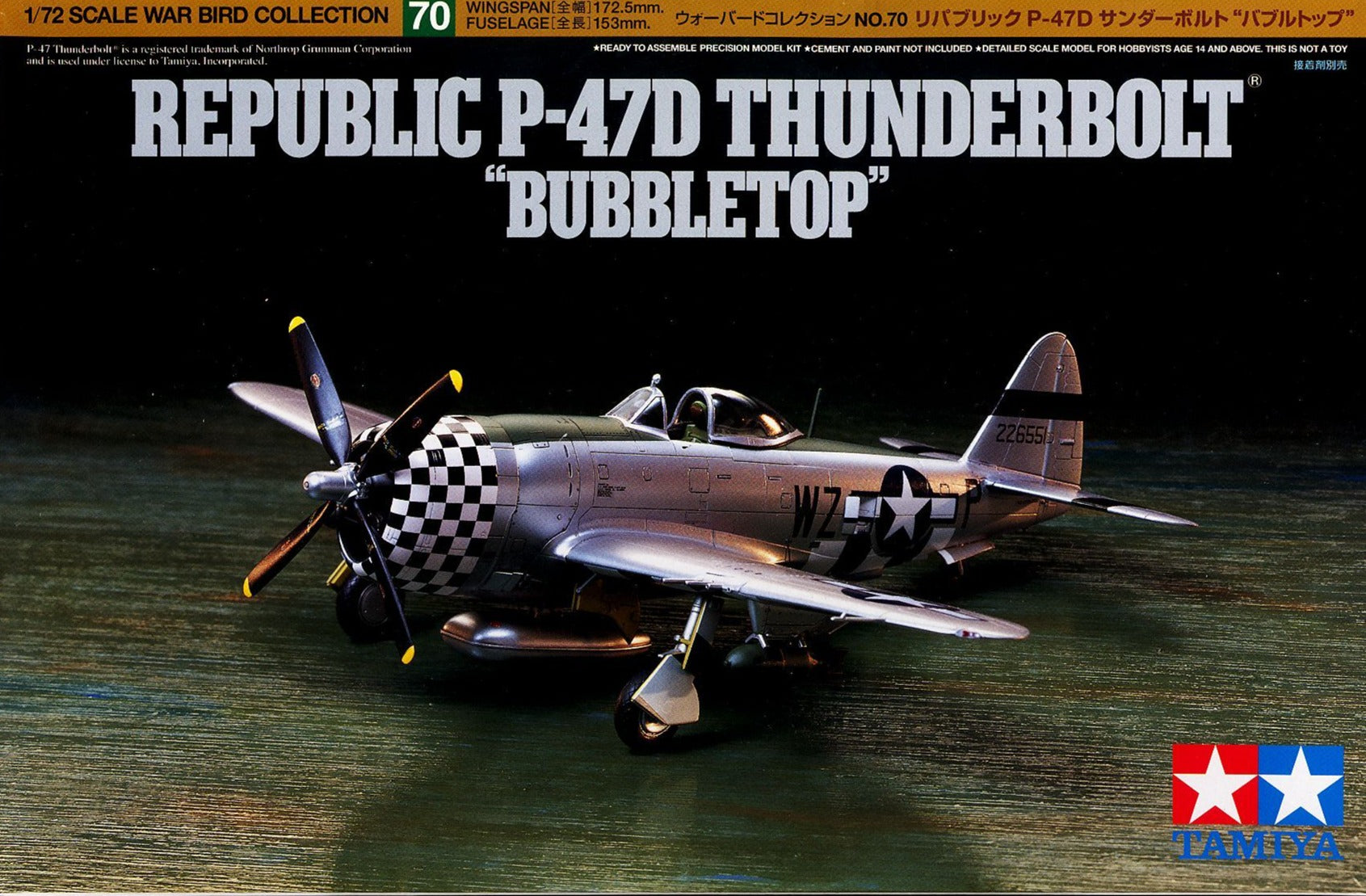 AEREO P-47 THUNDERBOLT BUBBLETOP 1/72