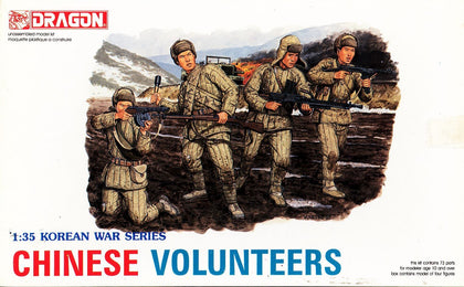 SOLDATINI CHINESE VOLUNTEERS (fuori produzione) 1/35