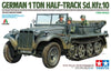 GERMAN 1 TON HALF-TRACK SD.KFZ.10 1/35