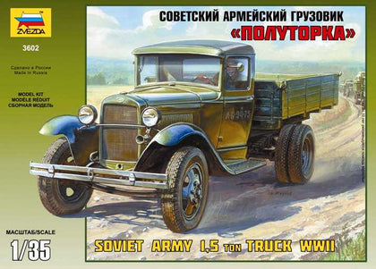 SOVIET ARMY 1.5 TON TRUCK WWII 1/35 LUNGH 15.5 cm