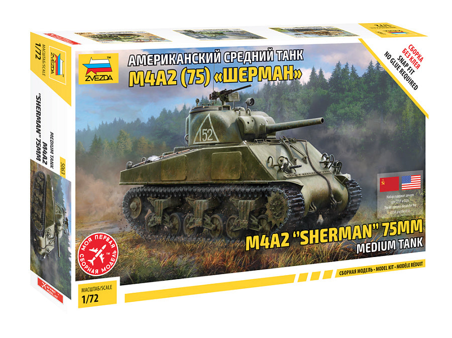 M4A2 SHERMAN 75 mm MEDIUM TANK 1/72 SNAP FIT LUNGH 9 cm